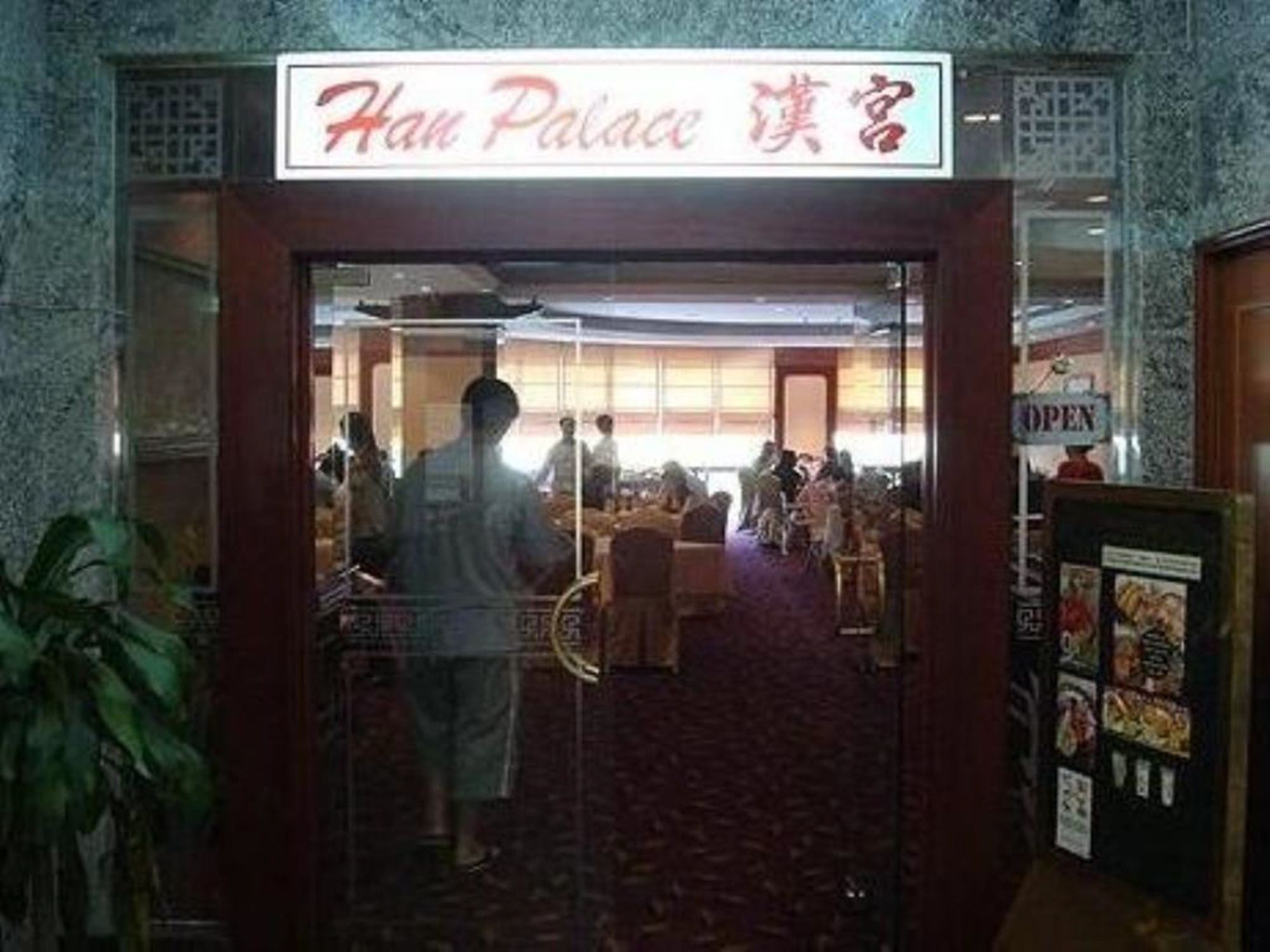 Grand Palace Hotel Miri Buitenkant foto